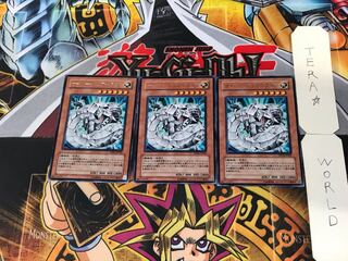 Cyber Barrier Dragon 3 rare, set of 3 Tera.