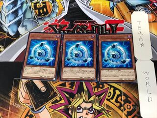 サイバース・シンクロン 2 レア 3枚セット てら