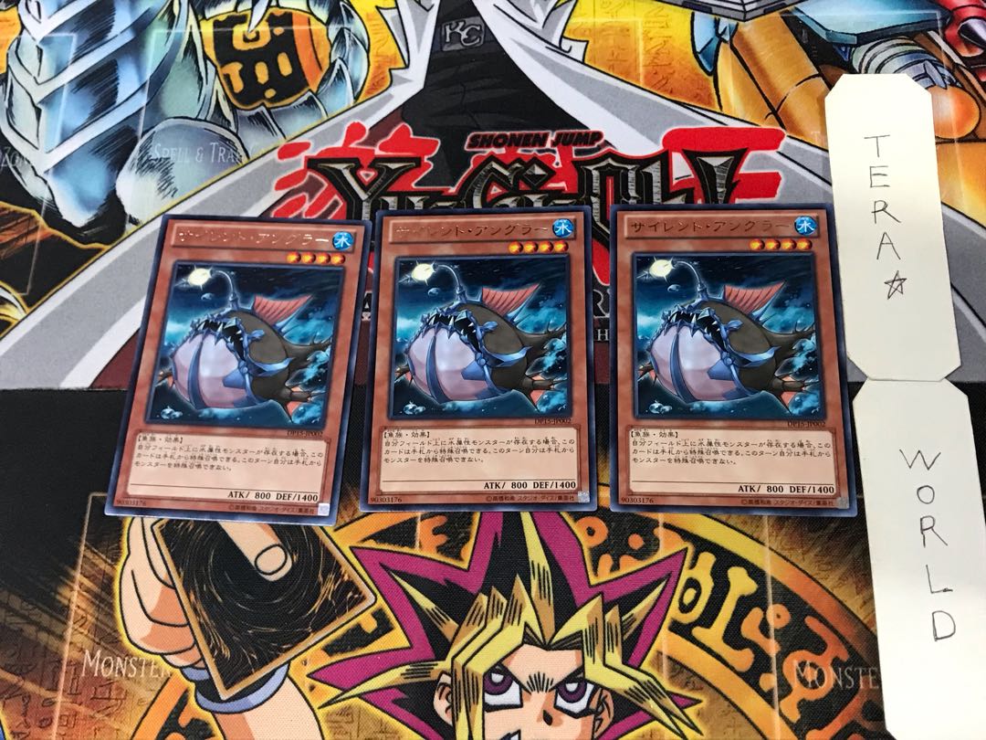 Silent Angler 1 rare, set of 3 Tera.