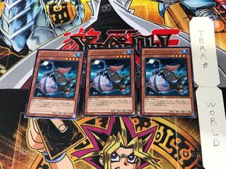 サイレント・アングラー 1 レア 3枚セット てら