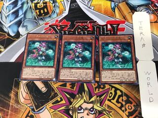 Subterror Fiendess 5 Rare Set of 3 Terra