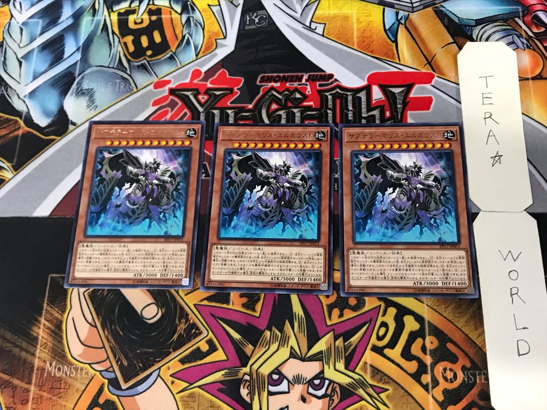 Subterror Behemoth Speleogeist 5 rare, set of 3 Terra