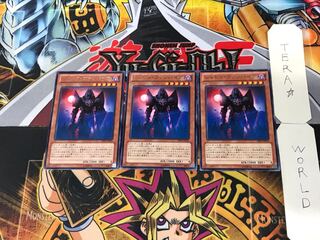 Shadow Vampire 4 rare, set of 3 Tera.