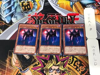 Shadow Vampire 5 rare, set of 3 Tera.