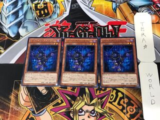 シャドール・ファルコン 5 レア 3枚セット てら