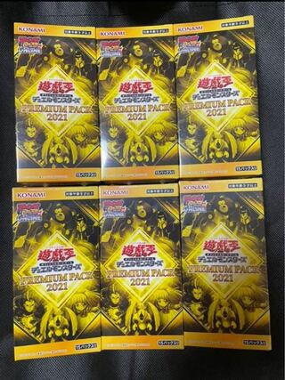 Yu-Gi-Oh Premium Pack 2021 6 boxes with shrink wrap