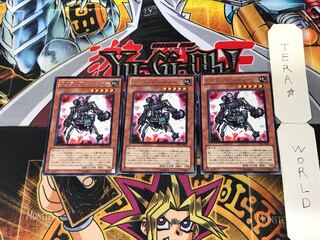 スクラップ・ソルジャー 2 レア 3枚セット てら