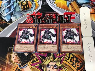 スクラップ・ソルジャー 4 レア 3枚セット てら