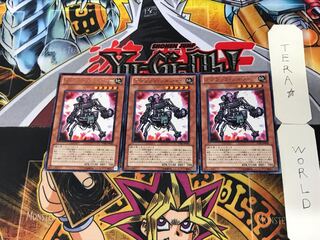 スクラップ・ソルジャー 5 レア 3枚セット てら