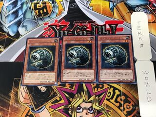 スクラップ・ワーム 1 レア 3枚セット てら