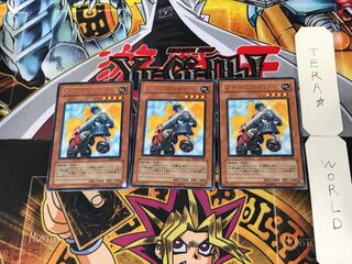 スチームロイド 2 レア 3枚セット てら