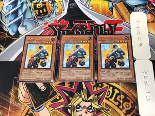 スチームロイド 3 レア 3枚セット てら