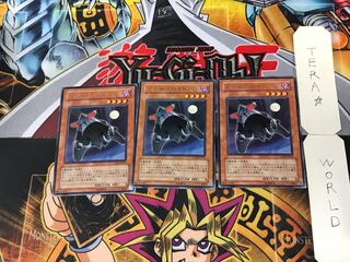 ステルスロイド 4 レア 3枚セット てら