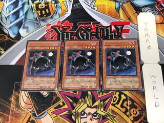 ステルスロイド 5 レア 3枚セット てら