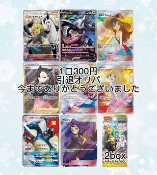 Dedicated exhibit for AYA