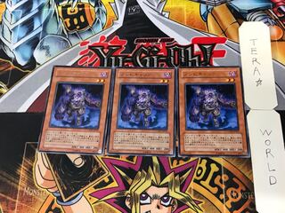 Plaguespreader Zombie 4 Rare Set of 3 Terra