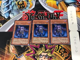 Plaguespreader Zombie 5 Rare Set of 3 Terra