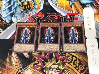 ダーク・ネクロフィア 1 レア 3枚セット てら