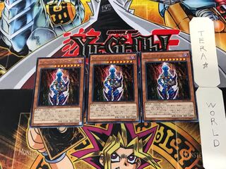 ダーク・ネクロフィア 2 レア 3枚セット てら