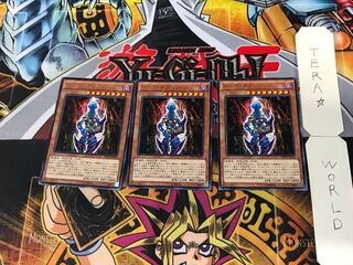 Dark Necrofear 3 rare, set of 3 Tera.