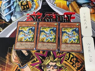 Debris Dragon 4 rare, set of 3 Tera.