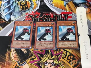 トラックロイド 1 レア 3枚セット てら