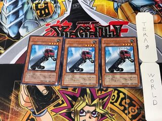 トラックロイド 3 レア 3枚セット てら