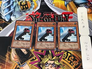 トラックロイド 4 レア 3枚セット てら