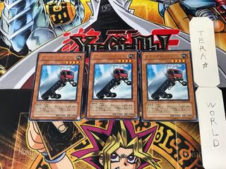 トラックロイド 5 レア 3枚セット てら