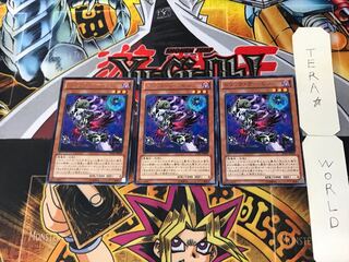 Archfiend Heiress 1 rare, set of 3 Tera.