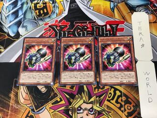 トルクチューン・ギア 1 レア 3枚セット てら