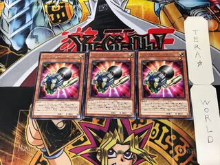 トルクチューン・ギア 5 レア 3枚セット てら