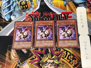Dread Dragon 2 rare, set of 3 Tera.