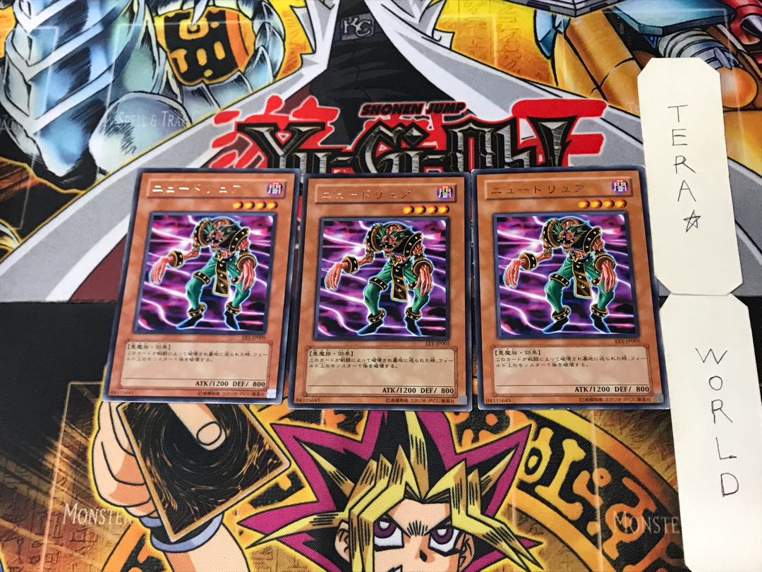 Newdoria 3 rare, set of 3 tera