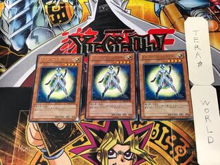 Neo Space Pathfinder 3 rare, set of 3 Tera.