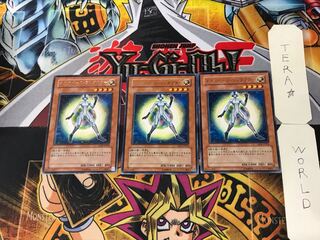 Neo Space Pathfinder 4 rare, set of 3 Tera.