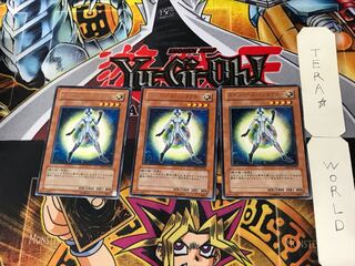 Neo Space Pathfinder 5 rare, set of 3 Tera.