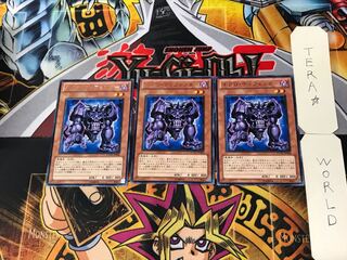 Necro Defender 4 Rare, set of 3 Tera.