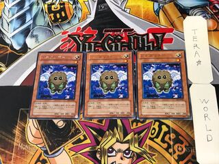 Winged Kuriboh 2 rare, set of 3 tera