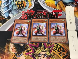 Harpie's Pet Baby Dragon 5 rare, set of 3 Tera.