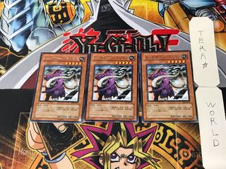 ビッグホーン・マンモス 3 レア 3枚セット てら