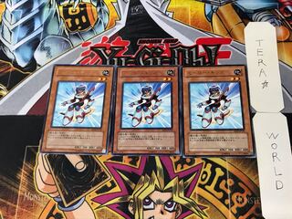 ヒーロー・キッズ 5 レア 3枚セット てら