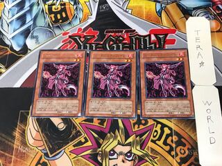 Fortune Lady Fire 5 rare, set of 3 Tera.