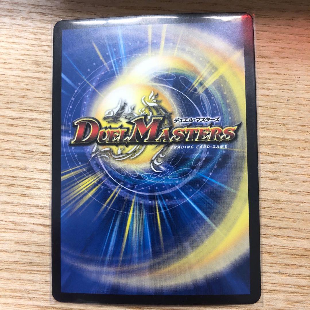 パーフェクトウォーター