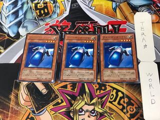 SnubbullZapdosT45 3 Rare Set of 3 Tera.