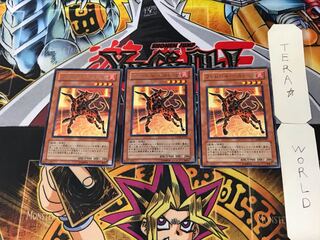 Flamvell Firedog 1 rare, set of 3 Tera.