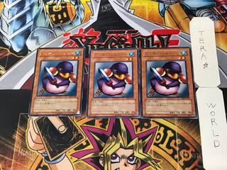 Penguin Soldier 1 rare, set of 3 Tera.