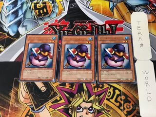 Penguin Soldier 2 rare, set of 3 Tera.