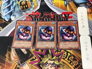 Penguin Soldier 3 rare, set of 3 Tera.