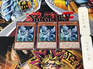 Starry Knight Astel 1 rare, set of 3 Tera.